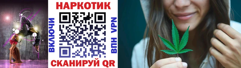 Виды наркотиков купить Тавда СОЛЬ АМФ Кокаин МЕТАМФЕТАМИН Гашиш Канабис МЕФ Псилоцибиновые грибы