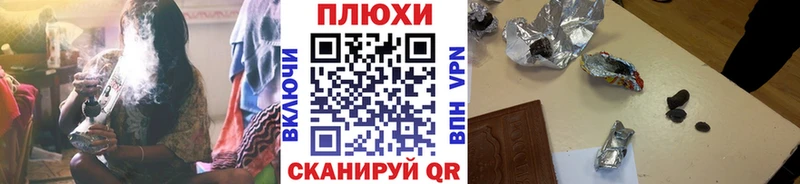 ГАШ индика сатива  Тавда 