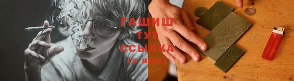 спиды Алексеевка