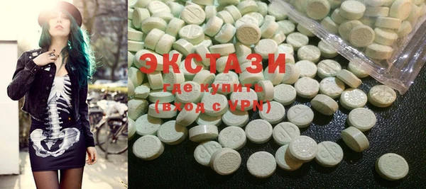 кокаин перу Алзамай