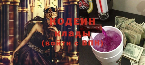 кокаин перу Алзамай