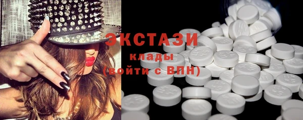 кокаин перу Алзамай