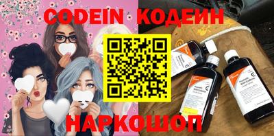 мефедрон мука Заводоуковск