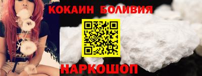 PSILOCYBIN Жуковский