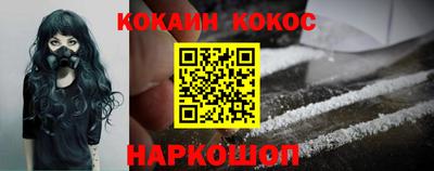 мефедрон мука Заводоуковск