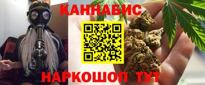 PSILOCYBIN Жуковский