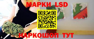 мефедрон мука Заводоуковск