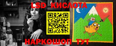 мефедрон мука Заводоуковск