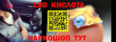 мефедрон мука Заводоуковск
