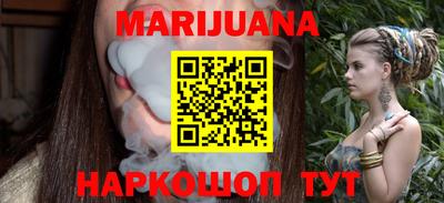 PSILOCYBIN Жуковский