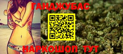 мефедрон мука Заводоуковск
