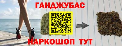 мефедрон мука Заводоуковск