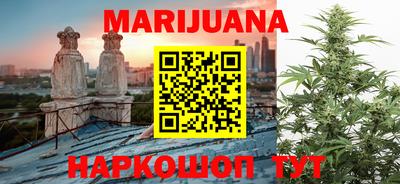 PSILOCYBIN Жуковский