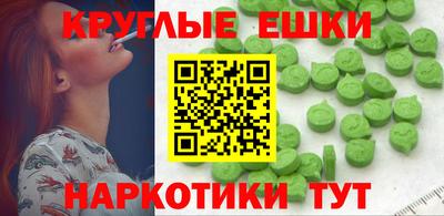 марихуана Заволжье
