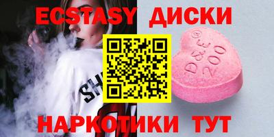 марихуана Заволжье