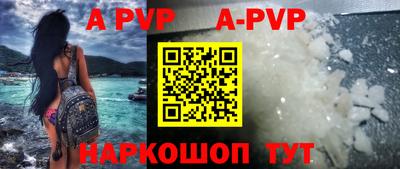 мефедрон мука Заводоуковск