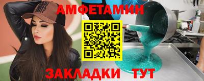 PSILOCYBIN Жуковский