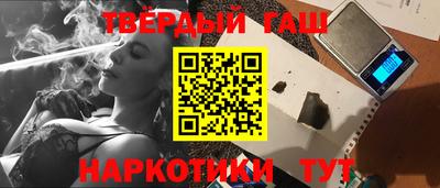 PSILOCYBIN Жуковский