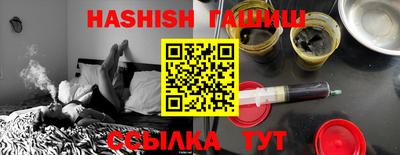 мефедрон мука Заводоуковск