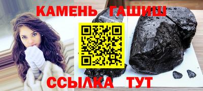 марихуана Заволжье